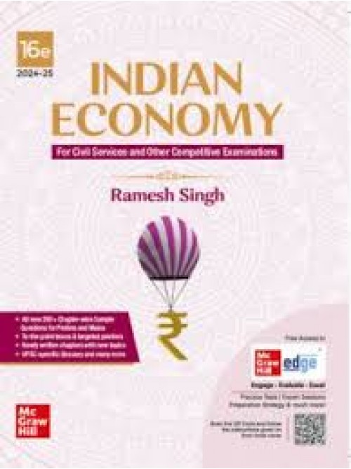  Bharatiya Arthvyavstha  | Indian Economy By Ramesh Singh at Ashirwad Publication